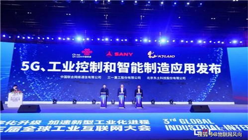 總投資8080萬(wàn)元 咸陽(yáng)市智慧路燈改造項(xiàng)目開(kāi)啟資格預(yù)審