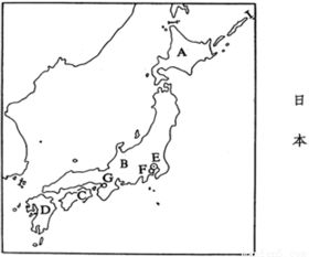 下列關(guān)于俄羅斯的說法錯(cuò)誤的是a. 世界上面積最大的國家b. 氣候以寒帶氣候?yàn)橹鱟. 自然資源種類齊全.儲量豐富d. 交通部門齊全.在歐洲.亞洲分布不平衡 題目和參考答案