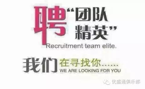 瑪咖 辣木獲得中國國家衛(wèi)生部新資源食品批準(zhǔn) 什么是新資源食品呢