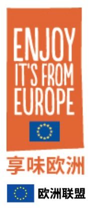 匯聚全球食品資源,云集行業(yè)大咖,sial china國際食品展5月18日開幕