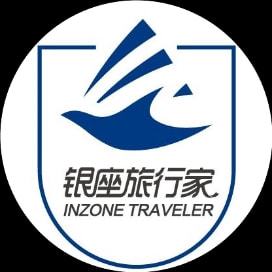 國慶出游看這篇 比自駕還省心暢快