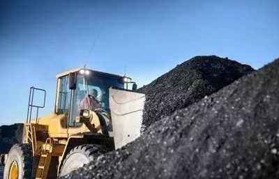 國土百科 | 什么是礦產(chǎn)資源規(guī)劃？